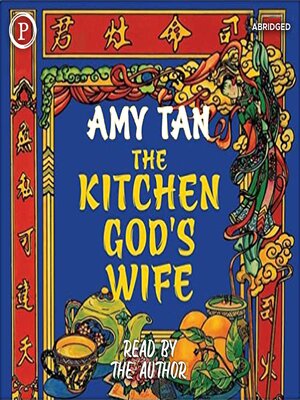 cover image of The Kitchen God's Wife